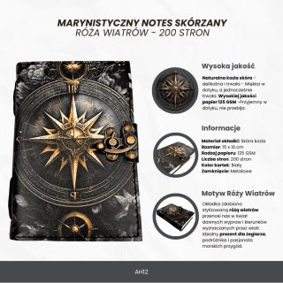 Notes Skórzany Pamiętnik Retro Róża Wiatrów 200 stron - AH12