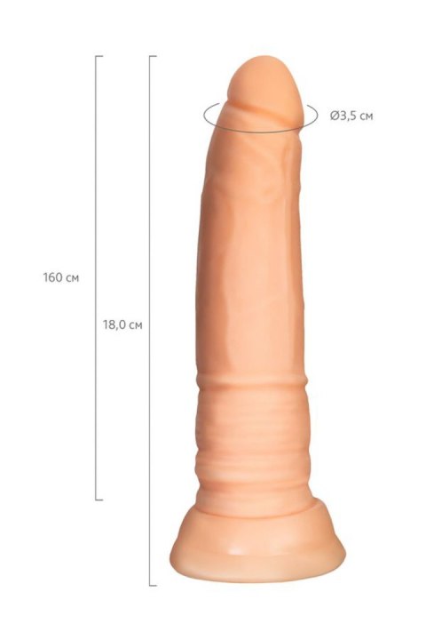 A-TOYS, Realistic Dildo, TPE, Flesh, 18 cm