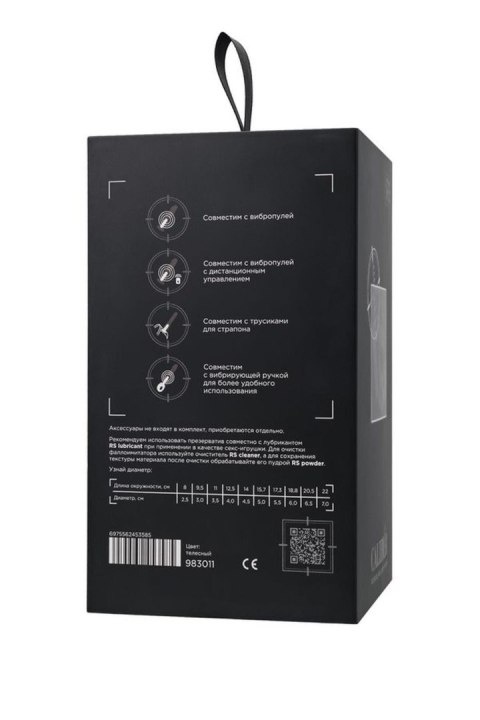 Realistic dildo Caliber 18/5 , PVC, flesh, length 18cm, diameter 5cm