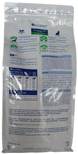 ROYAL CANIN Neutered Adult Small Dog 8kg