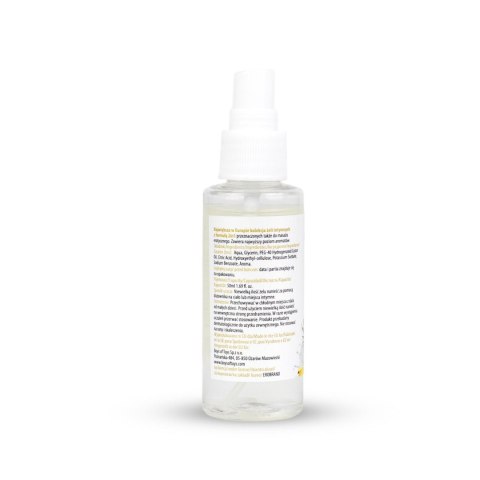 MyLove Aroma Series Intim&Massage 2in1 Pina Colada 50ml